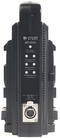 Зарядний пристрій PowerPlant для двох акумуляторів V-mount (BP-95W, 150W, 190W) (знято з виробництва)