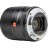 Об’єктив Viltrox AF 33mm f/1.4 E для Sony E