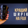 Об’єктив Viltrox AF 13mm f/1.4 E для Sony E | Відео