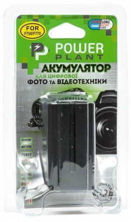 Акумулятор PowerPlant Sony LED NP-F750 4400mAh (знято з виробництва)
